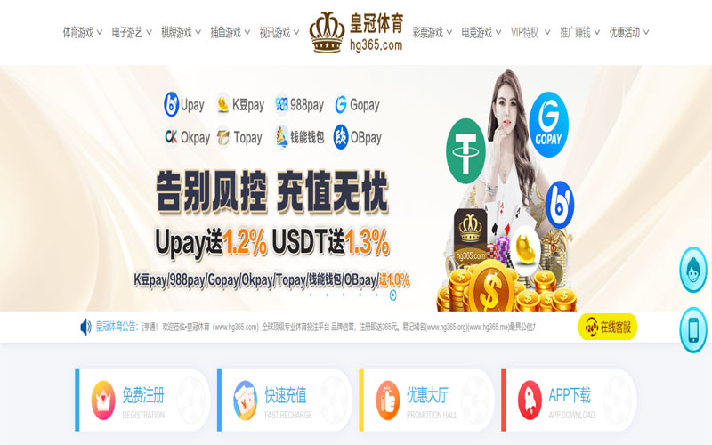 开云体育线上投注体育的规则与条款讲解 – 新手须知